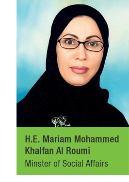 H.E. Mariam Mohammed Khalfan Al Roumi