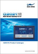 PacificControls G2021ES Brochure