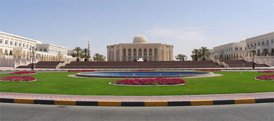 American University of Sharjah