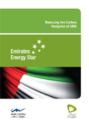Emirates Energy Star