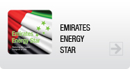 Emirates Energy Star