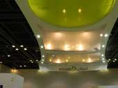 GITEX Technology Week 2010 – Etisalat M2M Experience