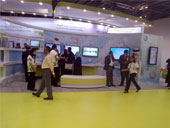 GITEX technology week 2011 – Emirates Energy Star