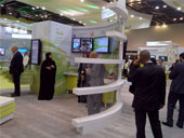 GITEX technology week 2011 – Emirates Energy Star