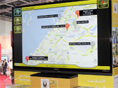 GITEX technology week 2012 – 24x7 Dubai Civil Defence