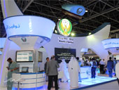 GITEX technology week 2012 – 24x7 Dubai Civil Defence