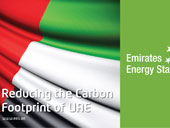 GITEX technology week 2012 – Emirates Energy Star