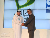 GITEX technology week 2012 – Emirates Energy Star