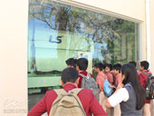 Leaders Private School, Sharjah (Boys)