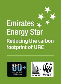 Emirates Energy Star reduced UAE's carbon footprint