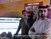 H.H. Sheikh Ammar bin Humaid Al Nuaimi, Crown Prince of Ajman and Chairman of the Executive Council