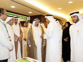 Ajman 2nd International Environment Conference on “An Innovative Approach to Sustainability”