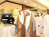 Ajman 2nd International Environment Conference on “An Innovative Approach to Sustainability”