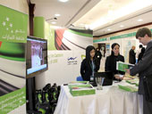 Ajman 2nd International Environment Conference on “An Innovative Approach to Sustainability”