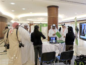 Ajman 2nd International Environment Conference on “An Innovative Approach to Sustainability”