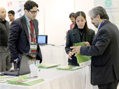 Ajman 2nd International Environment Conference on “An Innovative Approach to Sustainability”