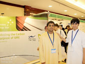 Ajman 2nd International Environment Conference on “An Innovative Approach to Sustainability”