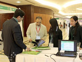 Ajman 2nd International Environment Conference on “An Innovative Approach to Sustainability”