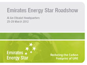 Emirates Energy Star Roadshow – Al Ain, UAE