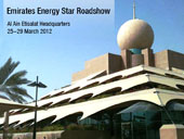 Emirates Energy Star Roadshow – Al Ain, UAE
