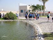 GEMS American Academy - Abu Dhabi