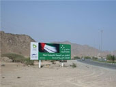 Outdoor Media