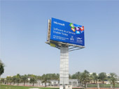 Outdoor Media