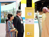 Dubai Civil Defence introduces Direct Alarm System for Homes @ Intersec 2013, Dubai Trade Center 