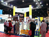 Dubai Civil Defence introduces Direct Alarm System for Homes @ Intersec 2013, Dubai Trade Center 