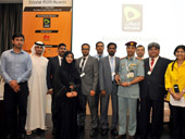 M2M Middle East Forum Award 2014