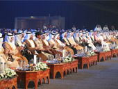 Pacific Controls wins the Middle East’s most prestigious “Mohammed bin Rashid Al Maktoum Business Award 2013” 