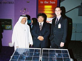 Nakheel Supplier's Expo 2005 