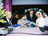 Nakheel Supplier's Expo 2005 