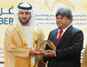 Pacific Controls wins the Middle East's most prestigious Mohammed bin Rashid Al Maktoum Business Award 2013