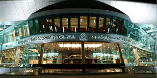 BMW Showroom, Kuwait