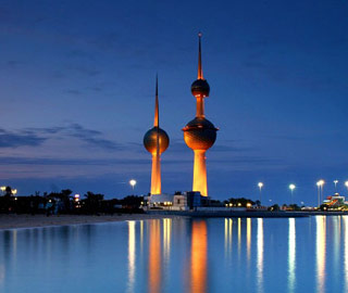 Kuwait Towers