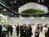 GITEX technology week 2012 – Emirates Energy Star