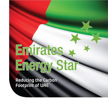 Emirates Energy Star