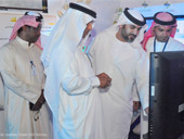 Seventh Annual Ajman Government Forum 2013