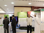 Ajman 2nd International Environment Conference on “An Innovative Approach to Sustainability”