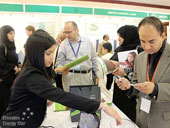 Ajman 2nd International Environment Conference on “An Innovative Approach to Sustainability”