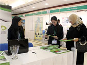 Ajman 2nd International Environment Conference on “An Innovative Approach to Sustainability”