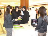 Ajman 2nd International Environment Conference on “An Innovative Approach to Sustainability”