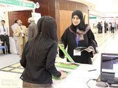 Ajman 2nd International Environment Conference on “An Innovative Approach to Sustainability”