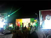 Dubai Civil Defence Safety awareness campaign tent at Al Warqa