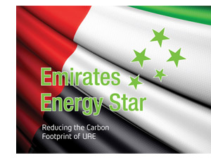 Emirates Energy Star