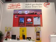 Dubai Civil Defence launches personal dashboard for all residents and visitors at Gitex 2015