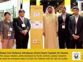 Dubai Civil Defence introduces Direct Alarm System for Homes @ Intersec 2013, Dubai Trade Center 