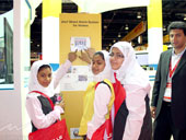 Dubai Civil Defence introduces Direct Alarm System for Homes @ Intersec 2013, Dubai Trade Center 