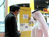 Dubai Civil Defence introduces Direct Alarm System for Homes @ Intersec 2013, Dubai Trade Center 